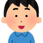 C男